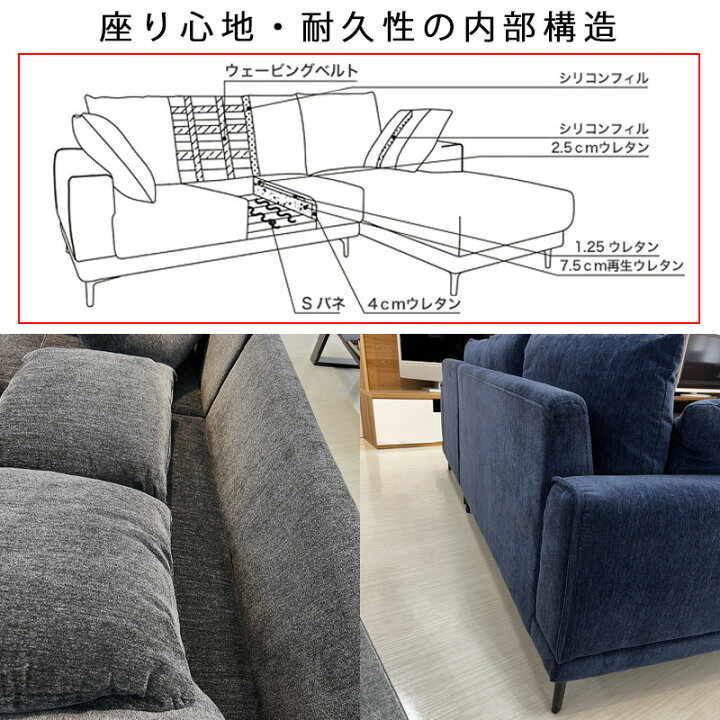 KH-70【新入荷 リサイクル品】松田家具 カウチソファ グレー