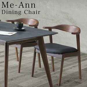 �_�C�j���O�`�F�A 2�r�Z�b�g 1�l�|�� �H��C�X �H��֎q �_�C�j���O �`�F�A �֎q ���� ������� �V���v�� ���_�� �C���e���A �Ƌ� MD Me-Ann �~�[�A�� �`�F�A 2�r�Z�b�g