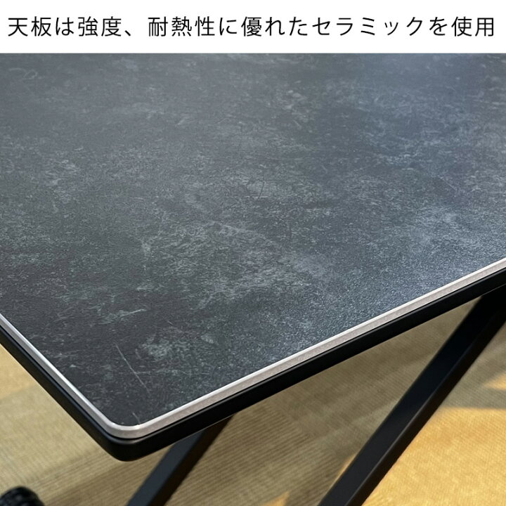 楽天市場】リフティングテーブル テーブル 高さ調節 昇降 幅140 机 