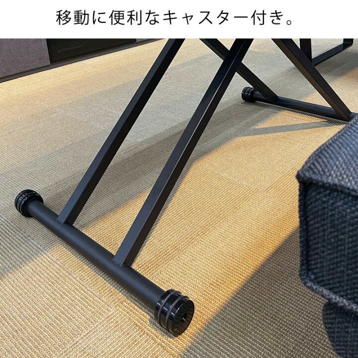 楽天市場】リフティングテーブル テーブル 高さ調節 昇降 幅140 机 
