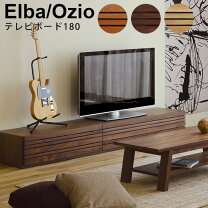 楽天市場】モリタインテリア tvボードの通販