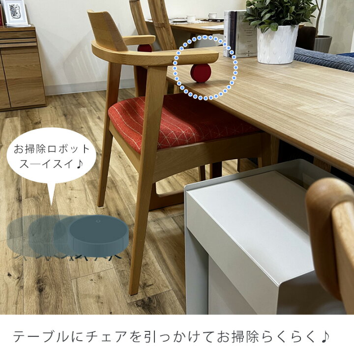 楽天市場】ダイニングチェア オーダー チェア 選べるカラー 椅子 イス 