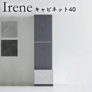 Lrlbg er nC^Cv er{[h rOǖʎ[ VXe[ { ^er [ [t I o  Y  k X^CbV  ^Ce