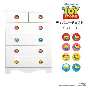 キャラクター リトル グリーン メンの人気商品 通販 価格比較 価格 Com