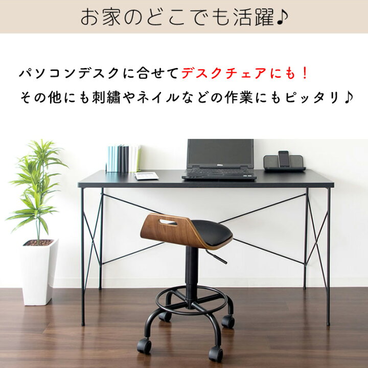 楽天市場】KNC-J240 カウンターチェア Cuenca（クエンカ）デザイン性の 