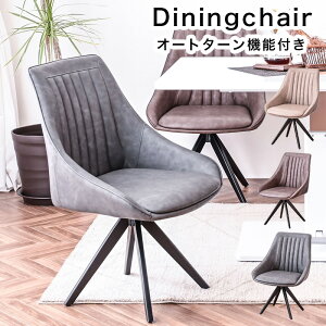 `FA _CjO`FA I[g^[ ] pvc v _ PU k  HCX _CjO 1l| `FA[ Vv rO CX ֎q _CjOp I[g^[`FA VC