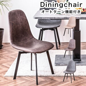 `FA _CjO`FA I[g^[ ] pvc v _ PU k  HCX _CjO 1l| `FA[ Vv rO CX ֎q _CjOp I[g^[`FA VC