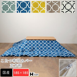 zcJo[ ` 185×185 Jo[ |zcJo[ R^czcJo[ pzc R^c Jo[ { k  x  H~ Y Vv i 100 R