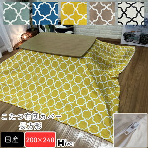 zcJo[ ` 200×240 Jo[ |zcJo[ R^czcJo[ pzc R^c Jo[ { k  x  H~ Y Vv i 100 R