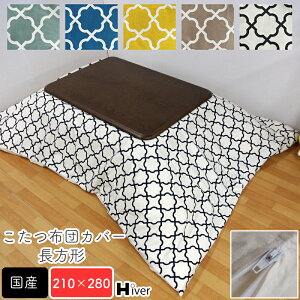 zcJo[ ` 210×280 Jo[ |zcJo[ R^czcJo[ pzc R^c Jo[ { k  x  H~ Y Vv i 100 R