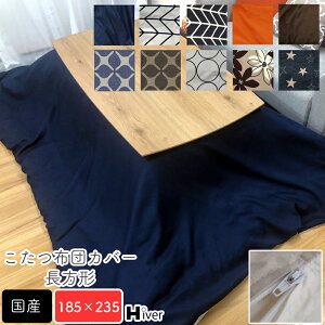 zcJo[ ` 185×235 Jo[ |zcJo[ R^czcJo[ pzc R^c Jo[ { k  x  H~ Y Vv i n 100