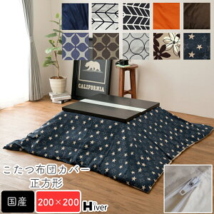 zcJo[ ` 200×200 Jo[ |zcJo[ R^czcJo[ pzc R^c Jo[ { k  x  H~ Y Vv i n 100