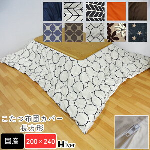 zcJo[ ` 200×240 Jo[ |zcJo[ R^czcJo[ pzc R^c Jo[ { k  x  H~ Y Vv i n 100