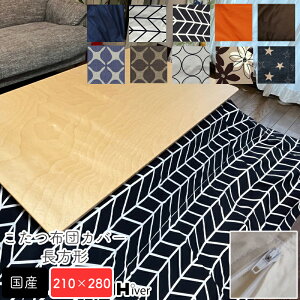 zcJo[ ` 210×280 Jo[ |zcJo[ R^czcJo[ pzc R^c Jo[ { k  x  H~ Y Vv i n 100