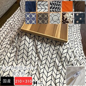 zcJo[ ` 210×310 Jo[ |zcJo[ R^czcJo[ pzc R^c Jo[ { k  x  H~ Y Vv i n 100