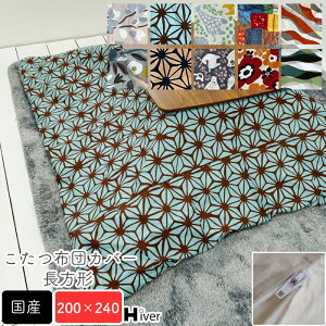 zcJo[ ` 200×240  Jo[ |zcJo[ R^czcJo[ pzc R^c Jo[ { k  x  H~ Y Vv i 1