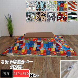 zcJo[ ` 210×310  Jo[ |zcJo[ R^czcJo[ pzc R^c Jo[ { k  x  H~ Y Vv i 1