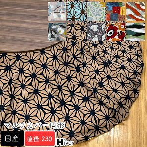 }`Jo[ ~` a230   k | zcJo[ Jo[ R^c| ꖇz Rbg |zc  | zc Jo[ 100 Rbg100 