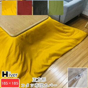 zcJo[ ` 185×185 { Jo[ |zcJo[ R^czcJo[ | xJo[   k RۖhL H Vu[NX Vv