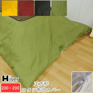 zcJo[ ` 200×200 { Jo[ |zcJo[ R^czcJo[ | xJo[   k RۖhL H Vu[NX Vv