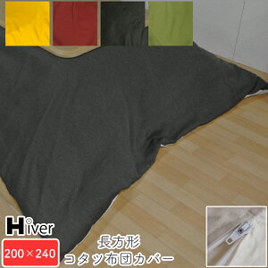 zcJo[ ` 200×240 { Jo[ |zcJo[ R^czcJo[ | xJo[   k RۖhL H Vu[NX Vv