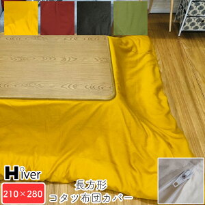 zcJo[ ` 210×280 { Jo[ |zcJo[ R^czcJo[ | xJo[   k RۖhL H Vu[NX Vv