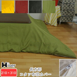 zcJo[ ` 210×310 { Jo[ |zcJo[ R^czcJo[ | xJo[   k RۖhL H Vu[NX Vv