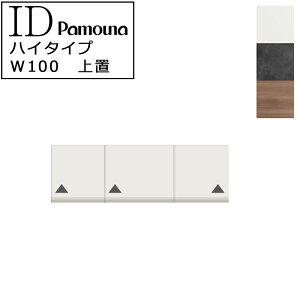 HI Lb` ID I[_[ u nC^Cv 100 326`600 { J [ pEi IDV[Y u nC^Cv ID-VH100U p[zCg Z~Jl OCibVibg