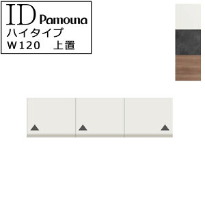 HI Lb` ID I[_[ u nC^Cv 120 326`600 { J [ pEi IDV[Y u nC^Cv ID-VH120U p[zCg Z~Jl OCibVibg