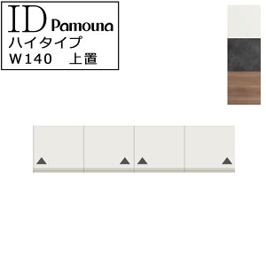 HI Lb` ID I[_[ u nC^Cv 140 326`600 { J [ pEi IDV[Y u nC^Cv ID-VH140U p[zCg Z~Jl OCibVibg