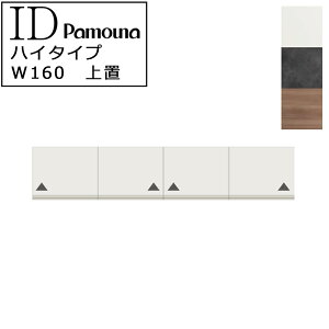 HI Lb` ID I[_[ u nC^Cv 160 326`600 { J [ pEi IDV[Y u nC^Cv ID-VH160U p[zCg Z~Jl OCibVibg