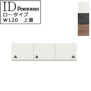 HI Lb` ID I[_[ u [^Cv 120 210`325 { J [ pEi IDV[Y u [^Cv ID-VL120U p[zCg Z~Jl OCibVibg