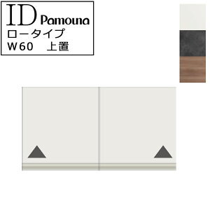 HI Lb` ID I[_[ u [^Cv 60 210`325 { J [ pEi IDV[Y u [^Cv ID-VL60U p[zCg Z~Jl OCibVibg