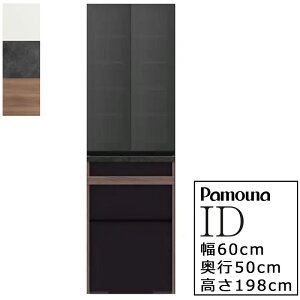 yJݒutEw\z HI Lb`{[h 60 s50 198 ID { W{[h _CjO{[h W J ω S~ݒu\ pEi IDV[Y IDA-602K I