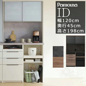 yJݒutEw\z HI Lb`{[h 120 s45 198 ID { W{[h _CjO{[h W Lb`  XCh [pEi IDV[Y IDA-S1202R 