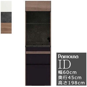 yJݒutEw\z HI Lb`{[h 60 s45 198 ID { W{[h _CjO{[h XChe[u tbvpEi Lb`{[h IDV[Y IDA-S6