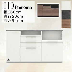 yJݒutEw\zHI Lb`{[h 160 s50 94 ID { W{[h _CjO{[h W Lb`  [pEi Lb`{[h IDV[Y IDA-1