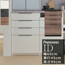 楽天市場】パモウナ 60の通販