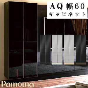 yJݒutzpEi Lrlbg60 x[VbN^Cv KXP[X [I er[ B[ I c^ nC^Cv ؐ pEi KX Lrlbg AQV[Y AQ-600 