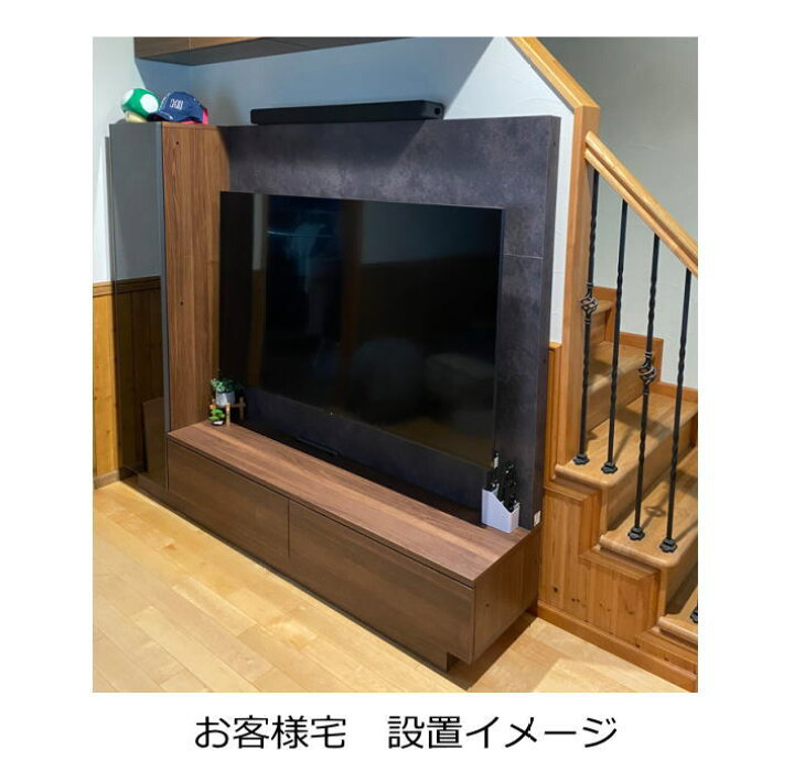 楽天市場】【開梱設置付き】パモウナ キャビネット AQ-400 40幅 