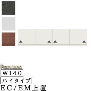 HI Lb` EC/EM I[_[ u nC^Cv 140 326`600 { J [ pEi EC/EMV[Y u nC^Cv EC-VH140U p[zCg EH[ibg Z~Jl