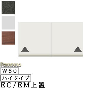 HI Lb` EC/EM I[_[ u nC^Cv 60 326`600 { J [ pEi EC/EMV[Y u nC^Cv EC-VH60U p[zCg EH[ibg Z~Jl