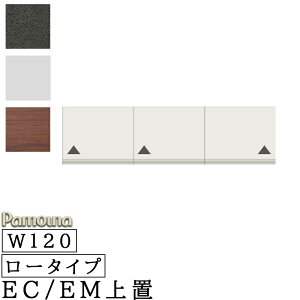 HI Lb` EC/EM I[_[ u [^Cv 120 210`325 { J [ pEi EC/EMV[Y u [^Cv EC-VL120U p[zCg EH[ibg Z~Jl