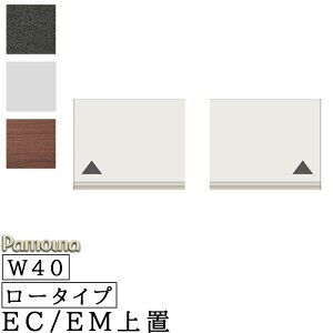 HI Lb` EC/EM I[_[ u [^Cv 40 210`325 { J [ pEi EC/EMV[Y u nC^Cv EC-VL40ULJ UR EJp[zCg EH[ibg Z