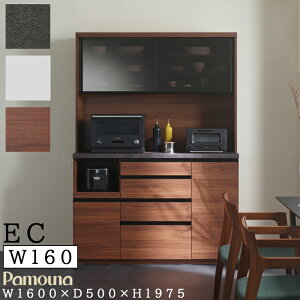 yJݒutEw\z HI Lb`{[h 160 s50 198 EC { W{[h I[v _CjO{[h W  XCh [pEiLb`{[h EC/