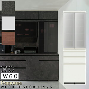 yJݒutEw\z HI 60 s50 198 { I Lb`{[h _CjO{[h J H[pEi KX Lrlbg EC/EMV[Y ECA-600K J p[