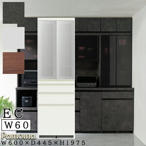 yJݒutEw\z HI 60 s45 198 { I Lb`{[h _CjO{[h J H[pEi KX Lrlbg EC/EMV[Y ECA-S600K J p[