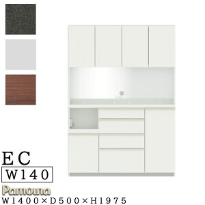 yJݒutEw\z HI Lb`{[h 140 s50 198 EC { W{[h I[v _CjO{[h W [pEi Lb`{[h EC/EMV[Y ECB-1400R 