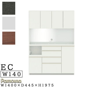 yJݒutEw\z HI Lb`{[h 140 s45 198 EC { W{[h I[v _CjO{[h W [pEi Lb`{[h EC/EMV[Y ECB-S1400R