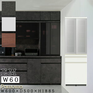 yJݒutEw\z HI 60 s50 189 { I Lb`{[h _CjO{[h J H[pEi KX Lrlbg EC/EMV[Y EMA-600K p[zC